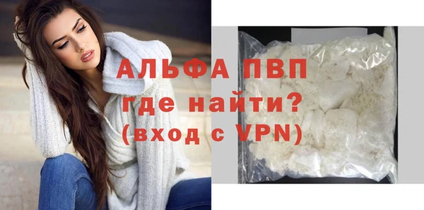 метадон Верхний Тагил