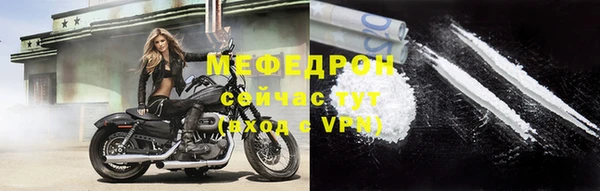 метадон Верхний Тагил