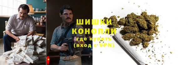экстази Верхнеуральск