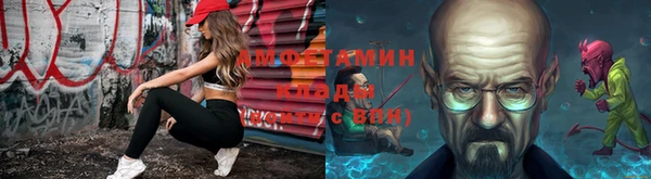 экстази Верхнеуральск