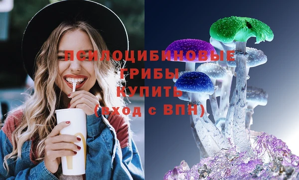 метадон Верхний Тагил