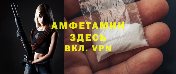 метадон Верхний Тагил