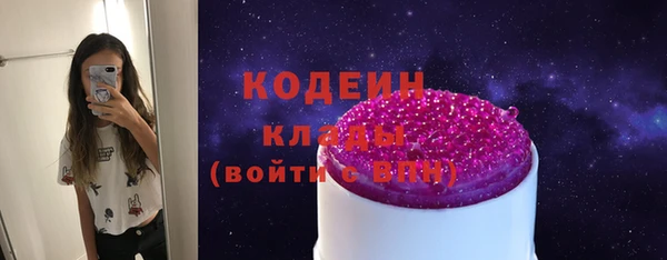 не бодяженный Верея