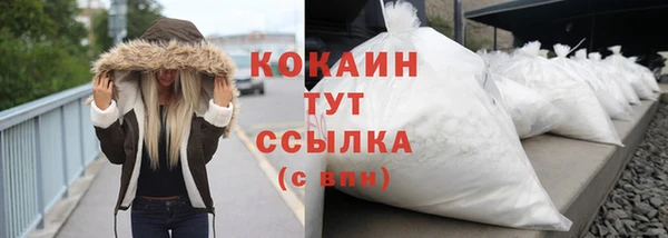 экстази Верхнеуральск