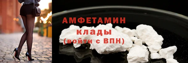 экстази Верхнеуральск