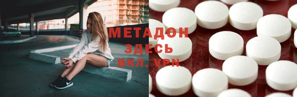 не бодяженный Верея