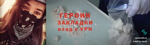 экстази Верхнеуральск