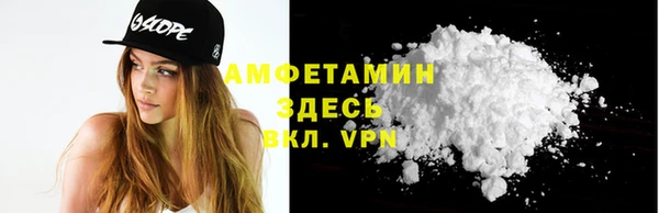 не бодяженный Верея