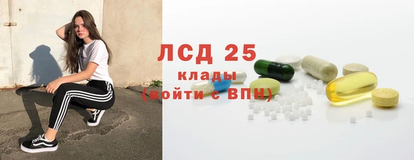 не бодяженный Верея