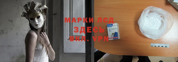не бодяженный Верея