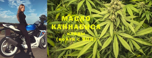 экстази Верхнеуральск