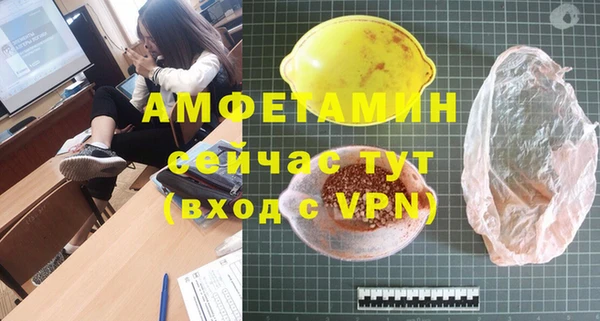 метадон Верхний Тагил
