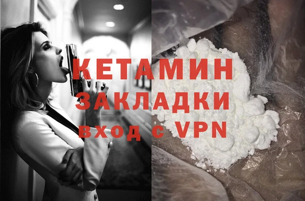 не бодяженный Верея