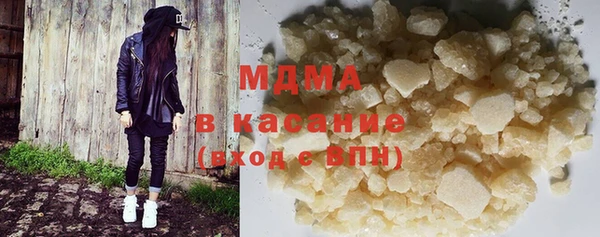 не бодяженный Верея