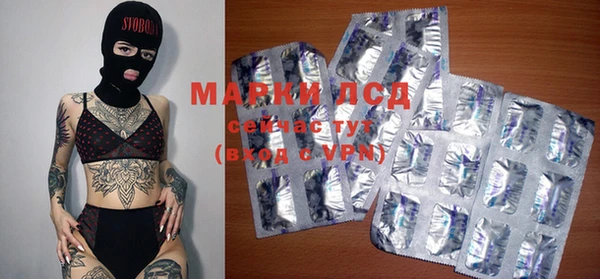метадон Верхний Тагил
