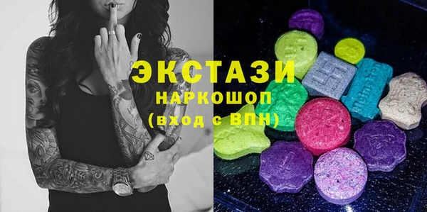 метадон Верхний Тагил