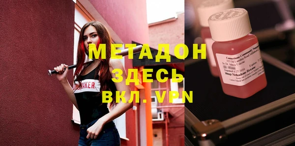 экстази Верхнеуральск
