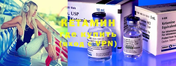 не бодяженный Верея