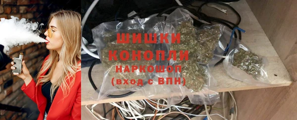 метадон Верхний Тагил