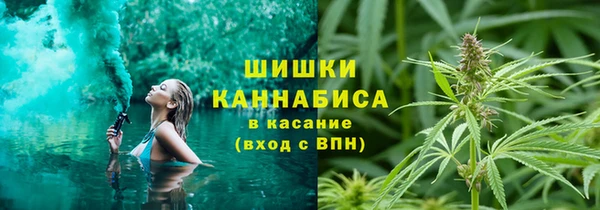 экстази Верхнеуральск