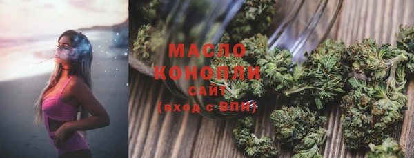 экстази Верхнеуральск
