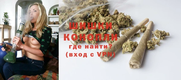 не бодяженный Верея