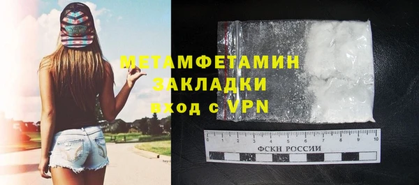 не бодяженный Верея