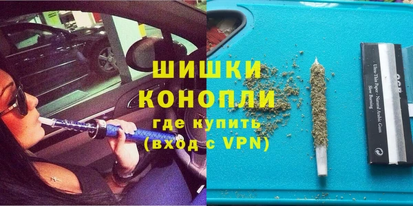 не бодяженный Верея