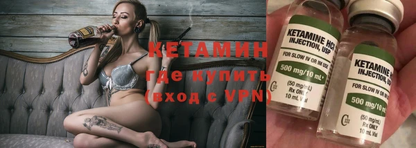 экстази Верхнеуральск