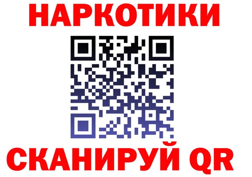 Марихуана SATIVA & INDICA как войти это hydra Сорск